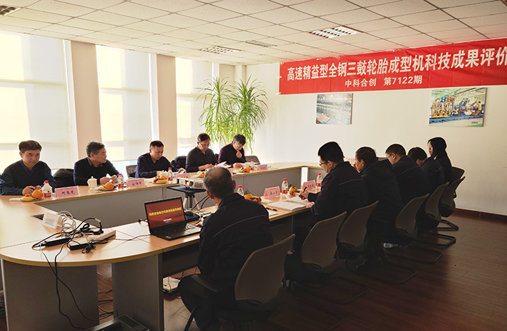 15-24.5英寸高效全钢三鼓轮胎成型机 anli.jpg